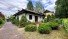 Hauptbild Ruhig gelegener Bungalow in Zeuthen!